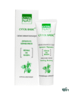 CYTOL Basic Crème Apaisante Réparatrice 100ml